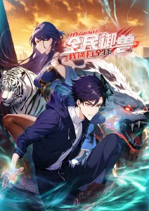 雪落无声动画电影在线观看